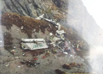 نیپال: تباہ ہونے والے طیارے کا ملبہ مل گیا، 14 لاشیں نکال لی گئیں