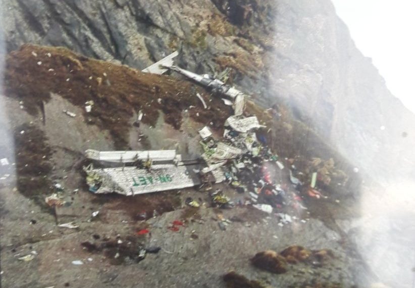 نیپال: تباہ ہونے والے طیارے کا ملبہ مل گیا، 14 لاشیں نکال لی گئیں