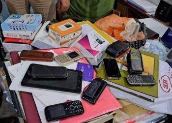 جموں میں تین مقامات پر چھاپہ ماری، قابل اعتراض مواد ضبط : پولیس