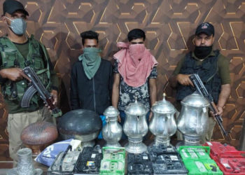 سرینگر میں تین قمار باز گرفتار ، داو پر لگائی گئی رقم ضبط