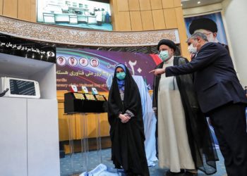 ایران ’ہر صورت‘ خفیہ تنصیبات میں یورینیم کی موجودگی کی وضاحت دے