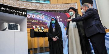 ایران ’ہر صورت‘ خفیہ تنصیبات میں یورینیم کی موجودگی کی وضاحت دے
