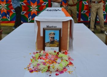 مہلوک سب انسپکٹر کو پیش کیا گیا خراج عقیدت