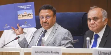 صدارتی انتخاب کا نوٹیفکیشن 15 جون، ووٹنگ کی تاریخ 18 جولائی