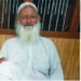 میرے پیارے بابا