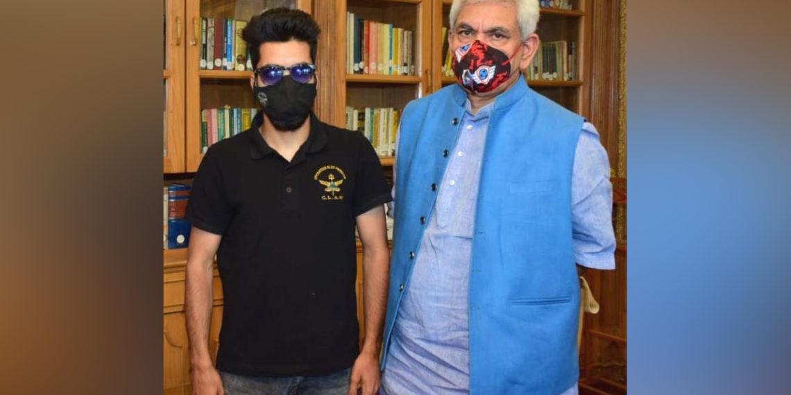 بصارت سے محروم کھلاڑی عرفان میر لیفٹیننٹ گورنر سے ملاقی