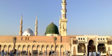 شان رسول اور تعلیمات رسولﷺ