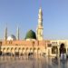 شان رسول اور تعلیمات رسولﷺ