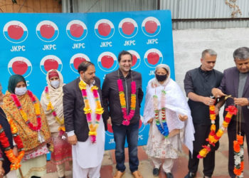 کرناہ کے معروف سیاسی کارکنان پیپلز کانفرنس میں شامل