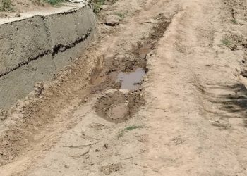 یہاں ترقی کو راستہ نہیں ملتا