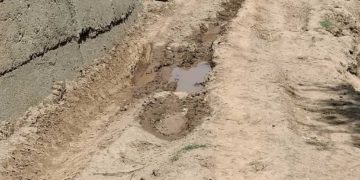 یہاں ترقی کو راستہ نہیں ملتا