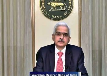 پالیسی ریٹ میں اضافہ، گھر اور گاڑی کی قسطیں مہنگی ہو جائیں گی