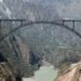 وادی کشمیر کو جلد ریلوے رابطہ فراہم کیا جائے گا :وزارت ریلوے