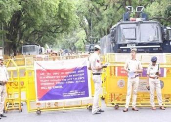 راہل گاندھی کی پیشی کے مد نظر ای ڈی آفس کے باہر اضافی سیکورٹی فورس تعینات