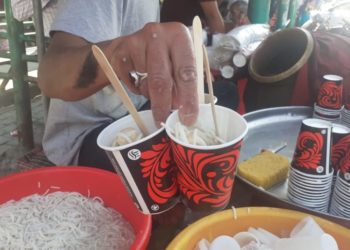 مہنگی آئسکریم۔۔۔۔