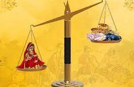 ہمارے معاشرے میں جہیز کی لعنت
