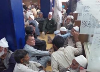 جموں کشمیر بینک کی جانب سے نئے سافٹ ویئر کی تنصیب، تمام شاخوں میں کام متاثر
