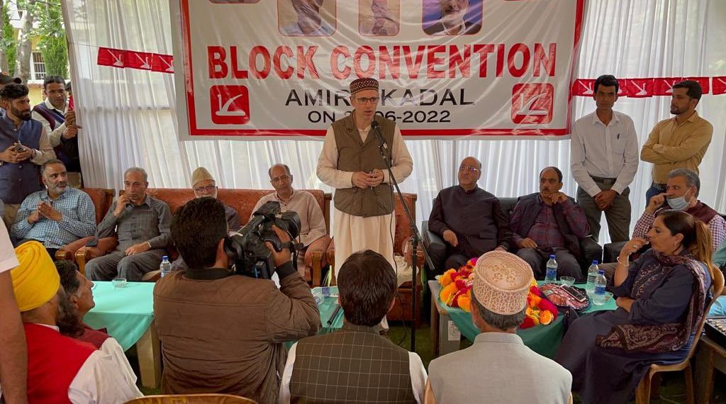 جموں وکشمیر کے عوام کے حقوق کی بحالی نیشنل کانفرنس کا اولین ایجنڈا : عمر عبداللہ