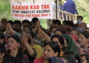 کشمیری پنڈت ملازمین کا جموں میں احتجاج ،کشمیر سے تبدیل کرنے کا مطالبہ