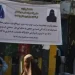 خواتین حجاب کے بغیر جانوروں کی طرح نظر آنے کی کوشش کر رہی ہیں۔ طالبان