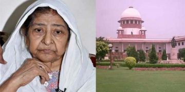 گلبرگہ فسادات: ذکیہ جعفری کی عرضی پر سپریم کورٹ سے خارج