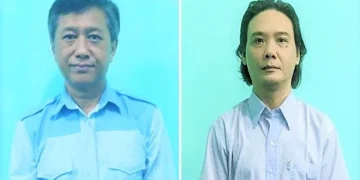 میانمار میں جمہوریت کے لیے کوشاں چار کارکنوں کو سزائے موت