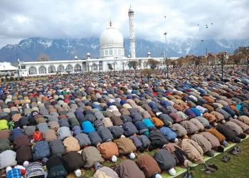 عید کی نماز کا وقت