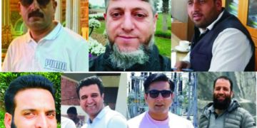 جے کے ای ای جی اے کا اجلاس منعقد ،ایسوسی ایشن کی ایگزیکٹو  کونسل تشکیل