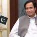 پاکستان :پی ٹی آئی کے پرویز الٰہی پنجاب کی وزارت اعلیٰ کے امیدوار