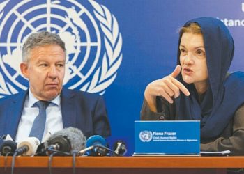 طالبان ماورائے عدالت قتل، انسانیت سوز کارروائیوں میں ملوث ہیں، اقوامِ متحدہ