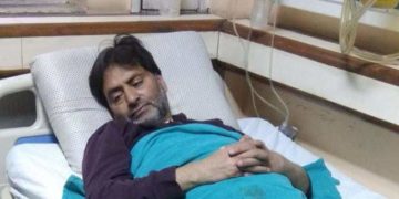تہاڑ جیل میں یاسین ملک کی طبیعت بگڑ ی، اسپتال میں داخل