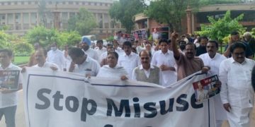 سونیا گاندھی ای ڈی کے دفتر پہنچیں، پوچھ گچھ کے خلاف کانگریس لیڈروں کا احتجاج جاری