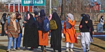 کشمیر کے کالجوں میں  09 جولائی سے موسم گرما کی تعطیلات