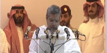 خطبہ حج2022: جو چیزنفرت کاباعث بنے اس سے دور ہو جائیں