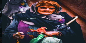 ’’تیری خوبیاں تری شخصیت کی کہانی ہے‘‘