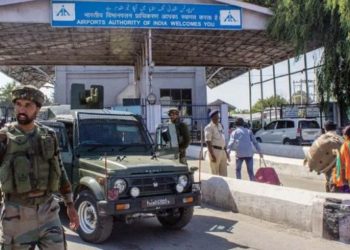 سرینگر ہوائی اڈے پر فوجی جوان کی تحویل سے گولیاں برآمد ،گرفتار