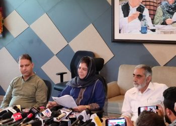غیرمقامی لوگوں کو ووٹ دینے کا حق: محبوبہ نے آل پارٹی میٹنگ طلب کی