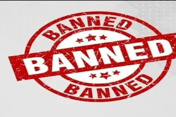 بغیر رجسٹریشن چلنے والی نیوز پورٹلز کی شناخت کا حکم