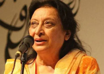 فہمیدہ ریاض: وجود کرب سے آگے