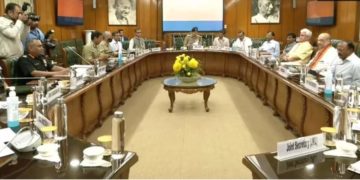 وزیر داخلہ امت شاہ نےجموں و کشمیر میں موجودہ صورتحال کا لیاجائزہ