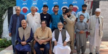 سابق ایم ایل اے خواجہ غلام محمد خان پیپلز کانفرنس میں شامل
