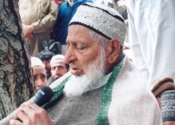 میاں بشیر احمد لارویؒ کا پیر پنجال سے رشتہ