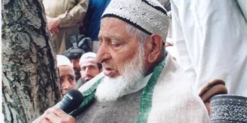 میاں بشیر احمد لارویؒ کا پیر پنجال سے رشتہ
