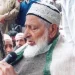 میاں بشیر احمد لارویؒ کا پیر پنجال سے رشتہ