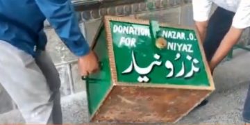 نذر ونیاز جمع کرنے والوں کے خلاف کریک ڈاون