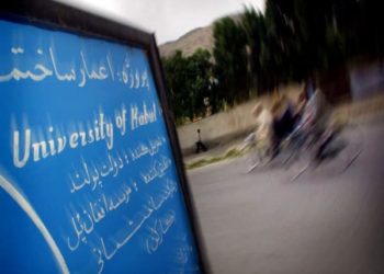 طالبان نے افغان یونیورسٹیوں کے نصاب میں لازمی مذہبی مضامین کو شامل کیا