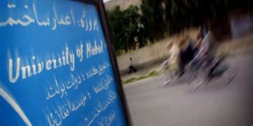 طالبان نے افغان یونیورسٹیوں کے نصاب میں لازمی مذہبی مضامین کو شامل کیا