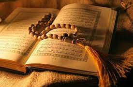 اسلام میں تصورِ نیکی!