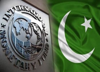 آئی ایم ایف نے پاکستان کو دیا 1.17 بلین ڈالر کا قرض