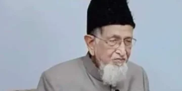 جماعت اسلامی ہند کے سابق امیر مولانا جلال الدین عمری کا انتقال